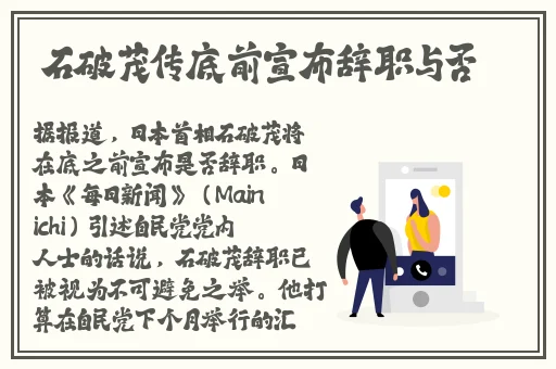 黑人与airjordan重口