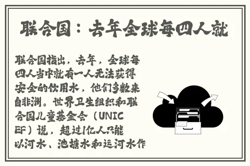 十大国内未满**止下载入口没病毒